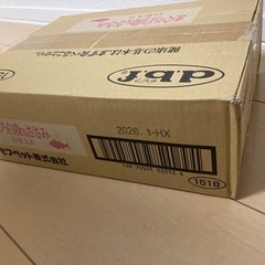 デビフ まぐろ白身&ささみ 白米入り