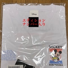 47都道府県ご当地ディズニーTシャツ(抽選限定販売) 広島の画像