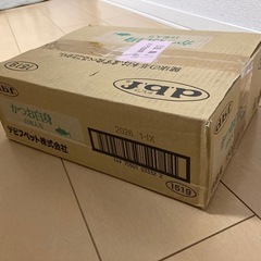 デビフ かつお白身 白米入り