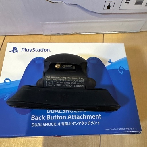 おもちゃ ps4Pro