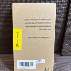 iPhone14Pro ガラスフィルム 6.1インチ 新品未開封の画像