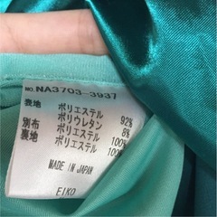 ナバーナ　エメラルド　チュニックワンピースの画像