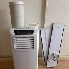 山善 移動式 スポットクーラー 