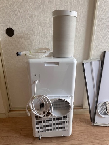 山善 移動式 スポットクーラー 