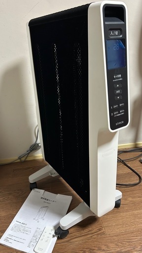 C(7332）カシオ タッチスクリーンターミナル V-R200-BD-J レジ