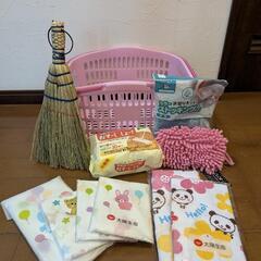 お掃除セット（未使用品）カゴ付き♪