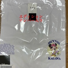 47都道府県ご当地ディズニーTシャツ(抽選限定販売) 香川の画像