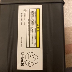 モペット　バッテリー　大容量　48v 35ahの画像