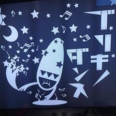 カラオケやりません？