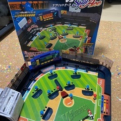 野球盤 ダブルスラッガー vs スプリットエース