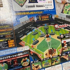 野球盤 ダブルスラッガー vs スプリットエースの画像