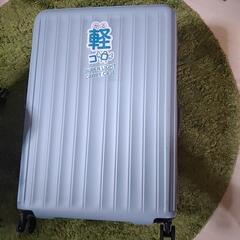 スーツケースｌｌ水色軽量