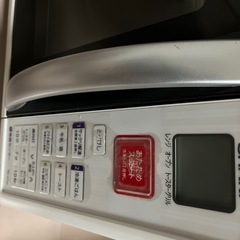 電子レンジの画像