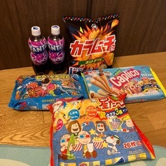 おやつセット①
