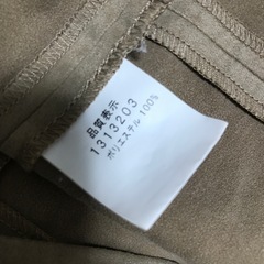 エスぺラック　七分袖両胸ミニポケット　ベージュトップスの画像