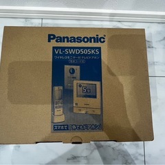 Panasonic VL-SWD505KSワイヤレスドアホン