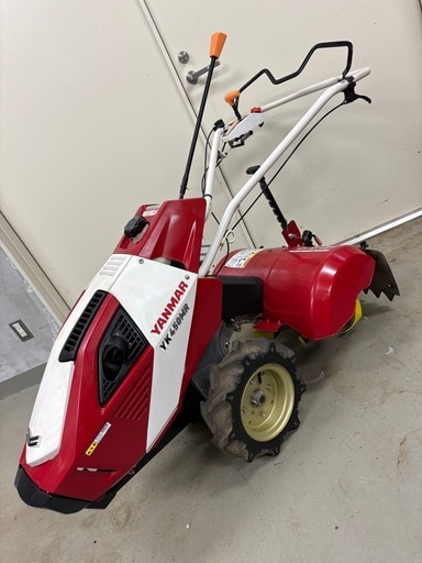 耕運機　YANMAR YK450MR