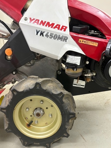 耕運機　YANMAR YK450MR 