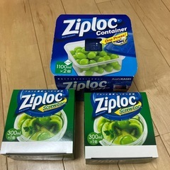 ジップロック　保存容器4個　