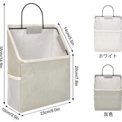 Becanno ウォールポケット 吊り下げ 壁掛け収納の画像