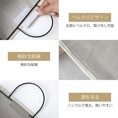 Becanno ウォールポケット 吊り下げ 壁掛け収納の画像