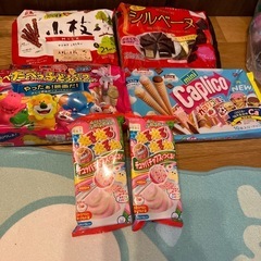 おやつセット②

