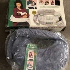 【美品箱あり】授乳クッション