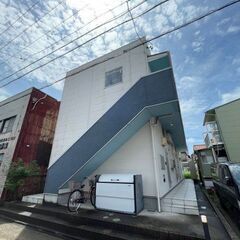 道徳駅13分！1K！初期費用8万円！charmant202⭐️R...