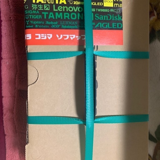 scansnap ix1300 新品未開封