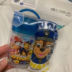 新品✩おしぼり