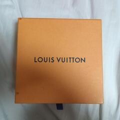 ルイ・ヴィトン　ルイヴィトン　LOUISVUITTON　箱