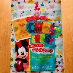 新品4セット　押入れ、タンス、流し台シート      の画像