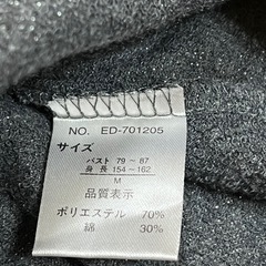 カーディガン　グレー②の画像