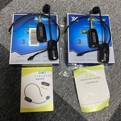 2セット！ワイヤレスヘッドセットマイク2.4G×2セットの画像