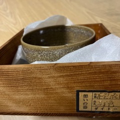 🔴お茶の茶碗の画像