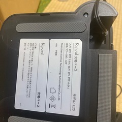 KYVOL ロボット掃除機 E31✨【配達対応🚛‼️】✨ の画像