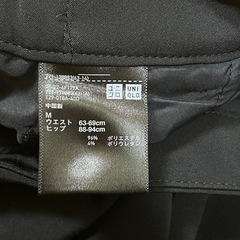 ユニクロ　ワイドパンツの画像