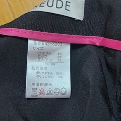 ★未着用　フォーマル　パンツの画像