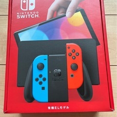 【新品未開封】Switch本体有機ELモデル