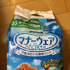 犬用おむつマナーウェア