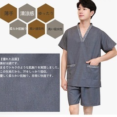 パジャマ メンズ 夏 綿 半袖 上下セット 大きいサイズ 薄手 ...