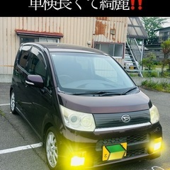 ムーヴカスタム▪️RSターボ❗️▪️車検長い❗️▪️11万キロ代