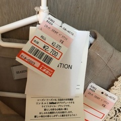 新品未使用¥2970　ワンピースの画像