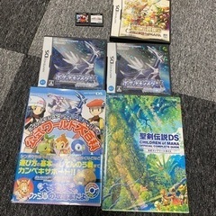 ニンテンドーDSソフト＋攻略本セット　聖剣伝説・ポケモンなど