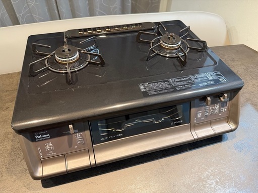 パロマ　ガステーブル　LPガス用