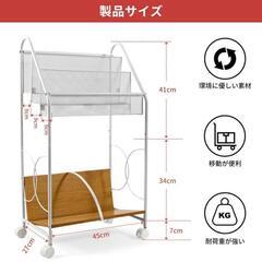 ファイルワゴン ファイルラック 2段 本収納棚 A4サイズ 仕切り キャスター付の画像