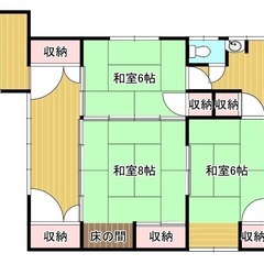 戸建賃貸4DK！初期費用完全0円！お風呂場新品にリフォーム済み。ペット多頭飼育OK！DIY可！事務所登記OK！外国籍OK Foreigners welcome 阿蘇市中心すぐの好立地にリフォーム済み戸建出ました。駐車場複数台可。移住スタートにも◎ - 阿蘇市