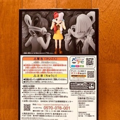 新品未開封 ワンピース イゾウ ＆ ウタ フィギュアの画像