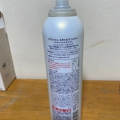 リフレッシュ　スキャルプ　シャワーの画像