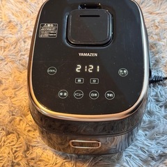 【美品】糖質カットIH炊飯器
三合炊き